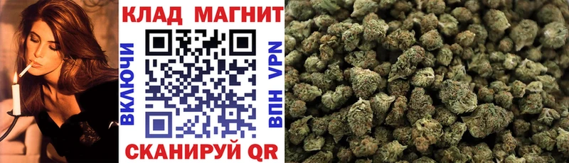Купить Евпатория Канабис Меф мяу мяу ГАШИШ
