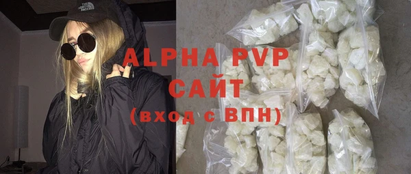 mix Алексин