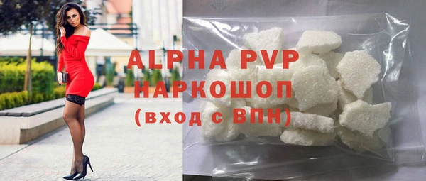 mix Алексин