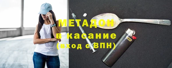 mix Алексин