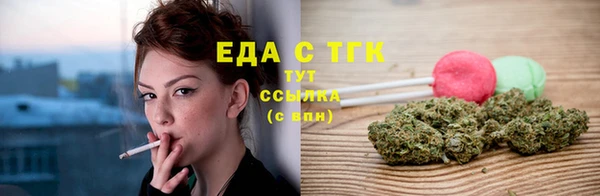 спайс Алзамай