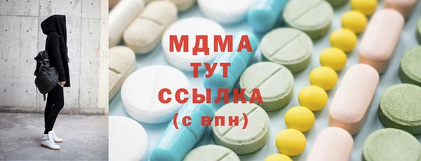 mix Алексин