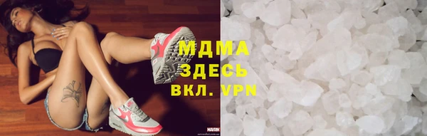 спайс Алзамай