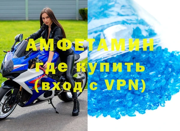 спайс Алзамай