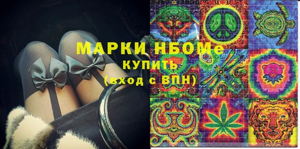 mix Алексин