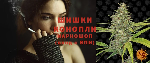кокаин премиум Алексеевка